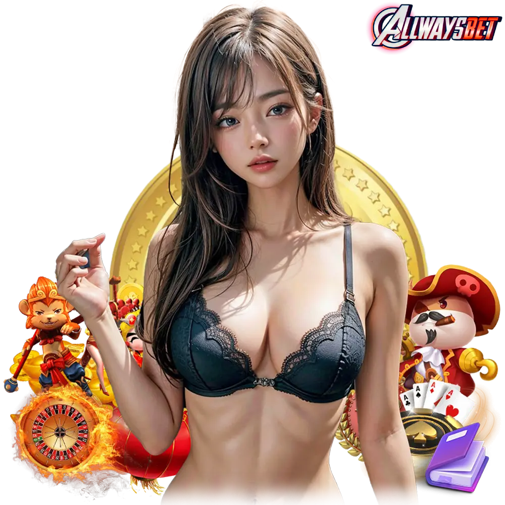 allwaysbet วอลเลท