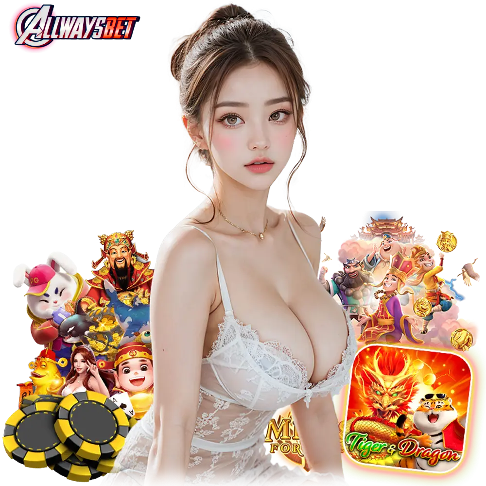 allwaysbet MEMBER